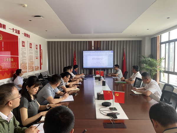 以制领建 提质增效——1xbet集团开展工程制度宣贯培训会